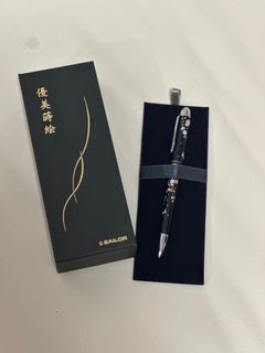 （分類：）位於 。 由 beckham_cron 提交（商品編號 1355214977，圖片 1）。簡介： 。