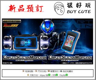 （分類：）位於 。 由 buy_cute 提交（商品編號 1355269959，圖片 1）。簡介： 。