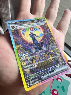 (Category: ) located in . Submitted by nacl__ (Listing ID 1354509033, Image 1). Description: .