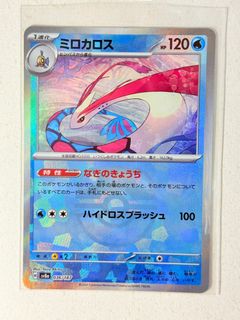 （分類：）位於 。 由 ariieari 提交（商品編號 1355190165，圖片 1）。簡介： 。