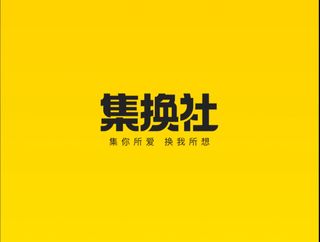 （分類：）位於 。 由 santeking 提交（商品編號 1355230659，圖片 1）。簡介： 。
