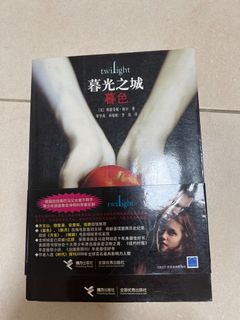 （分類：）位於 。 由 mav_insharing 提交（商品編號 1355195404，圖片 1）。簡介： 。