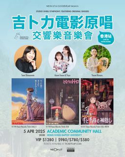 （分類：）位於 。 由 jaffreyma 提交（商品編號 1355230584，圖片 1）。簡介： 。