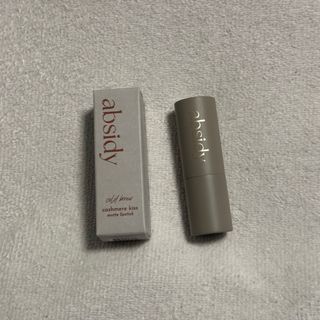Absidy Cashmere Kiss Matte Lipstick (Cold Brew)