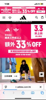 （分類：）位於 。 由 yeayaya 提交（商品編號 1355149049，圖片 1）。簡介： 。
