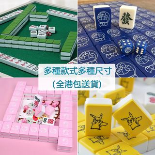 （分類：）位於 。 由 liaojin52902249 提交（商品編號 1355112182，圖片 1）。簡介： 。