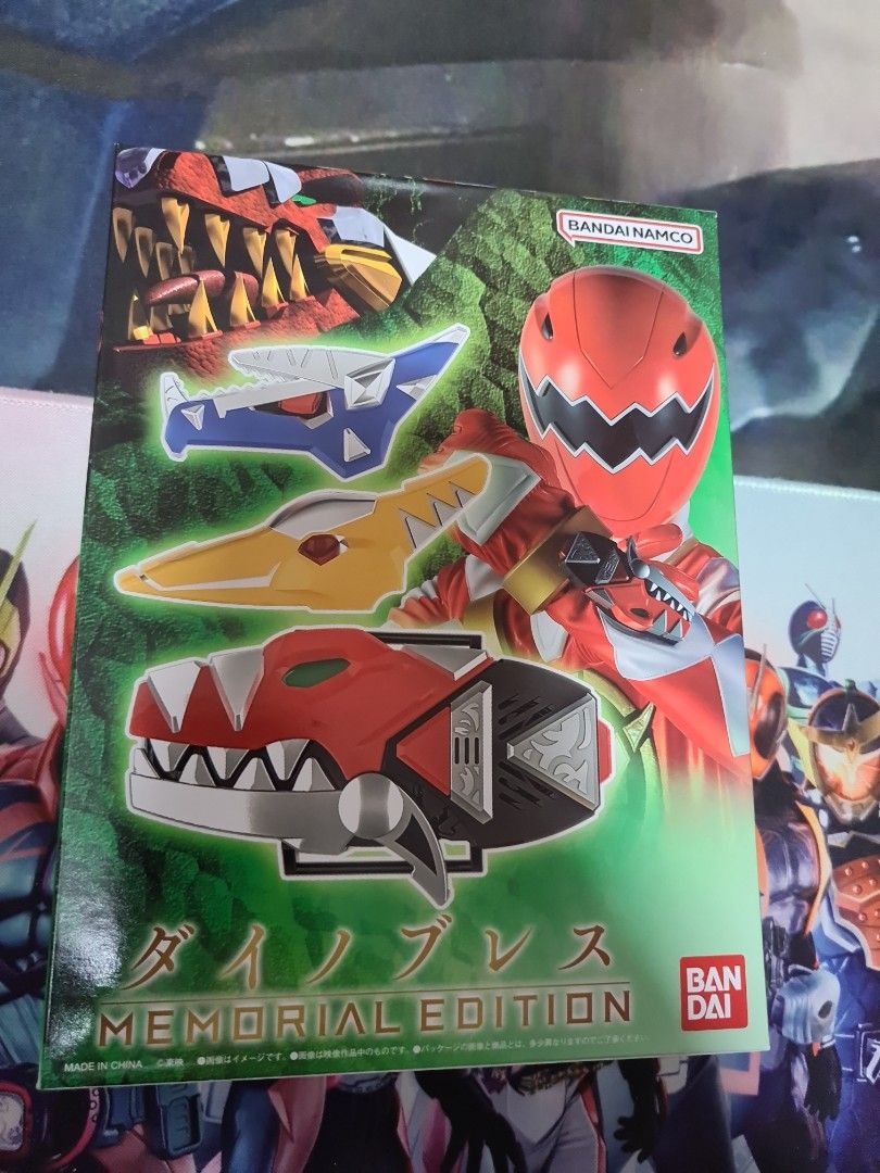Bakuryuu Sentai Abaranger/Power Ranger Dino Thunder - Dino Brace ...