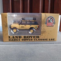 Bm creations creation BMC land Rover range Rover Classic LSE Off road ...
