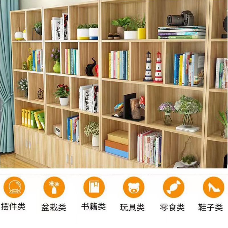 Book Cabinet - Simple style Book Rack - Storage Shelf -Bookcase-Display ...