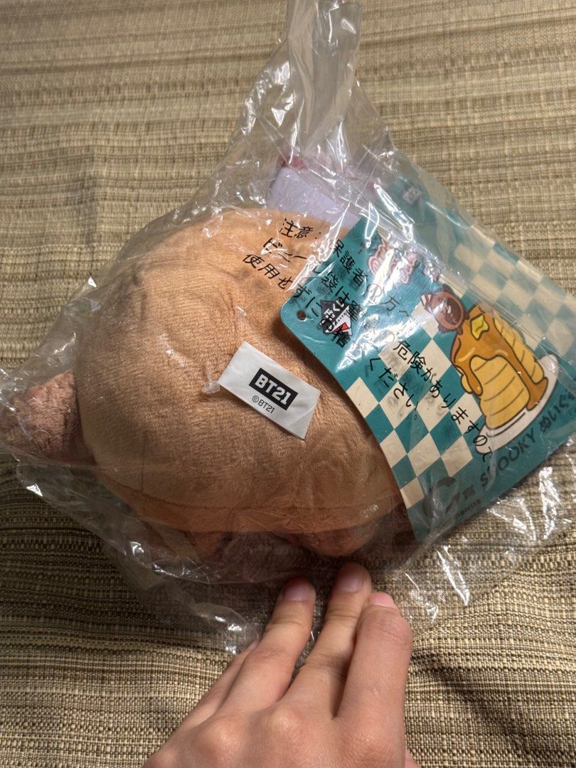 BTS BT21 Shooky plush (Category: Plushies & Soft Toys) located in Pasig City. Submitted by beautyloversph (Listing ID 1355195912, Image 2). Description: Sealed Bnew from🇯🇵.
