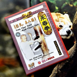 （分類：）位於 。 由 tselapchong 提交（商品編號 1355155239，圖片 1）。簡介： 。