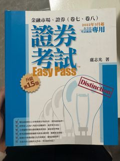 （分類：）位於 。 由 _wincywong 提交（商品編號 1355250283，圖片 1）。簡介： 。