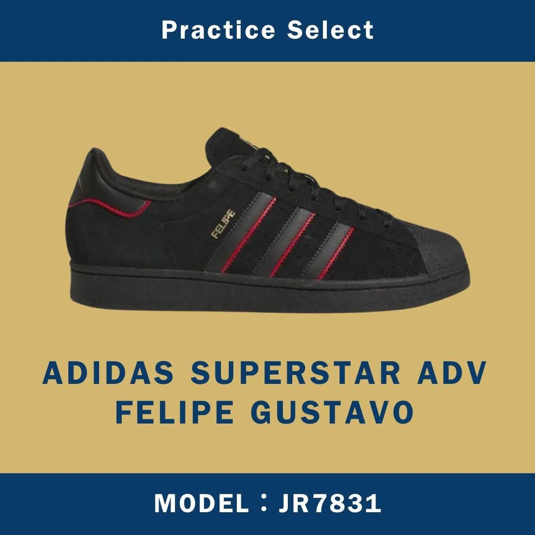 FELIPE GUSTAVO X ADIDAS SUPERSTAR ADV JR7831, , ,