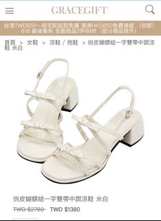 （分類：）位於 。 由 bojiying 提交（商品編號 1355216377，圖片 1）。簡介： 。