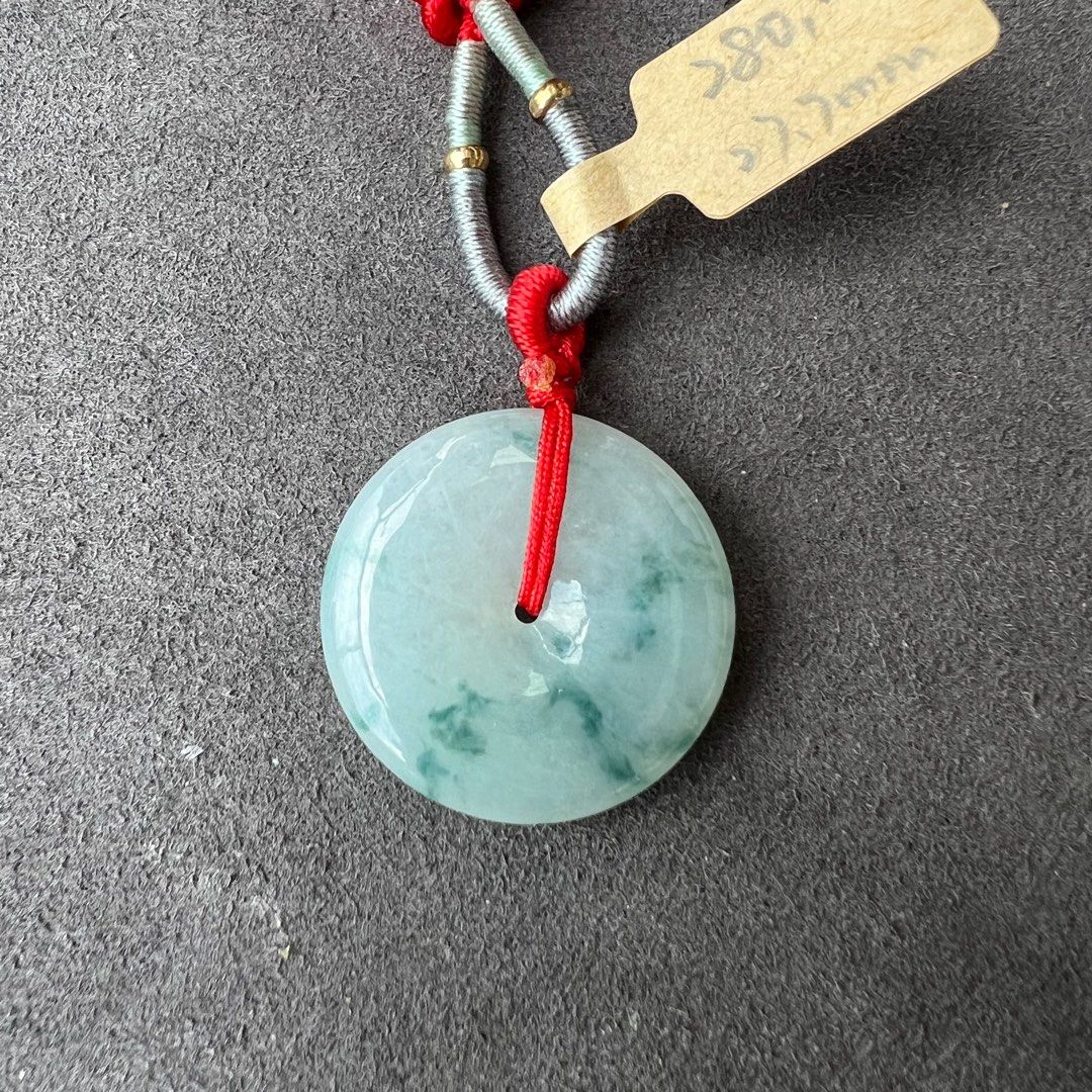 Grade A Jade Button Ping An Kou Pendant, Women's Fashion, Jewelry ...
