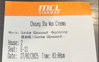 （分類：）位於 。 由 cveey 提交（商品編號 1355160830，圖片 1）。簡介： 。