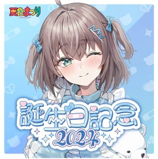 （分類：）位於 。 由 nemesis10901 提交（商品編號 1355233369，圖片 1）。簡介： 。