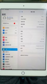 （分類：）位於 。 由 nelson_kit 提交（商品編號 1355230001，圖片 1）。簡介： 。