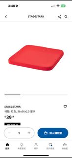 （分類：）位於 。 由 _revibe_ 提交（商品編號 1355243486，圖片 1）。簡介： 。