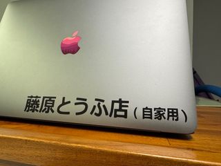 (Category: ) located in . Submitted by blanc.de.chine (Listing ID 1349183768, Image 1). Description: .