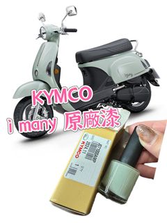 由 mitpool (刊登 ID 1355200210，圖片 1) 提交，位於 的 (類別：)，說明：。