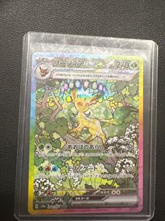 (Category: ) located in . Submitted by ryan_tzh (Listing ID 1355251443, Image 1). Description: .