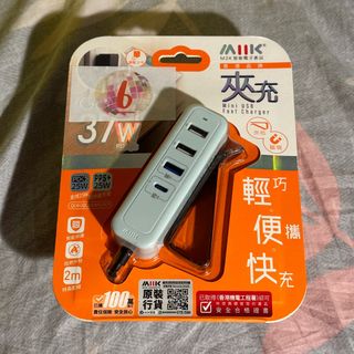 （分類：）位於 。 由 benbut2000 提交（商品編號 1355226482，圖片 1）。簡介： 。