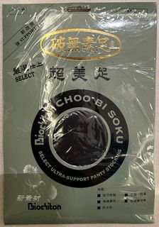 （分類：）位於 。 由 happycile 提交（商品編號 1355253913，圖片 1）。簡介： 。