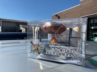 （分類：）位於 。 由 supotsunoya 提交（商品編號 1355136650，圖片 1）。簡介： 。