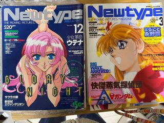 （分類：）位於 。 由 mannornoor 提交（商品編號 1355154504，圖片 1）。簡介： 。