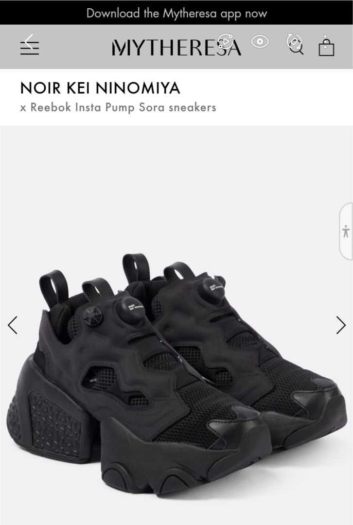 ◆Noir Kei Ninomiya◆xReebok Insta Pump Sora スニーカー◆ Noir Kei Ninomiya x Reebok Insta Pump Sora sneakers Noir Kei