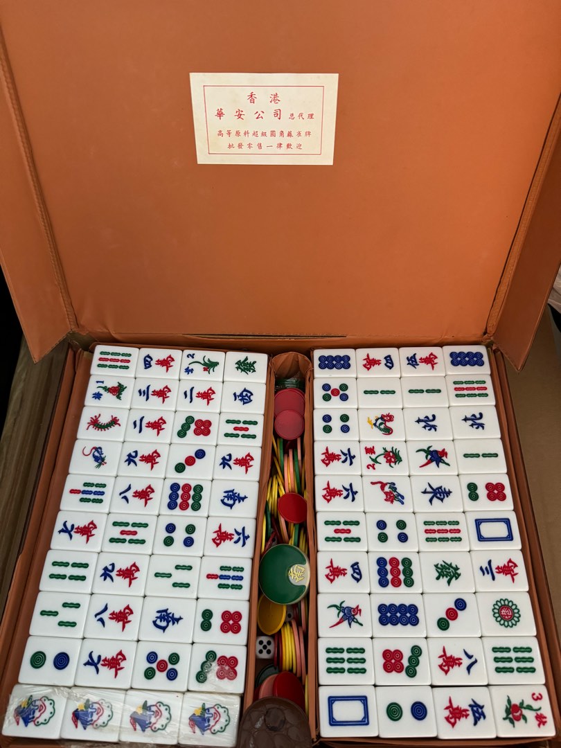 Normal Mahjong Normal big size Mahjong Set, Hobbies & Toys, Toys & Games on Carousell