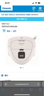 （分類：）位於 。 由 jas_yp 提交（商品編號 1343908528，圖片 1）。簡介： 。