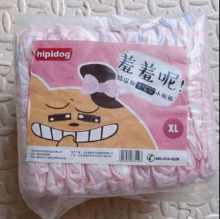 （分類：）位於 。 由 123456od 提交（商品編號 1355167344，圖片 1）。簡介： 。
