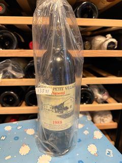 （分類：）位於 。 由 winenotboth 提交（商品編號 1355127621，圖片 1）。簡介： 。