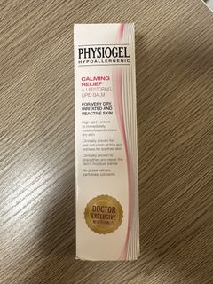 Physiogel A.I. Restoring lipid balm 特效紓緩修復霜 50ml64212408365187110