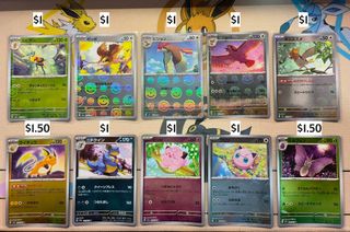 (Category: ) located in . Submitted by momo_stat (Listing ID 1355186728, Image 1). Description: .