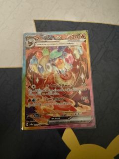（分類：）位於 。 由 kanlz 提交（商品編號 1355125285，圖片 1）。簡介： 。