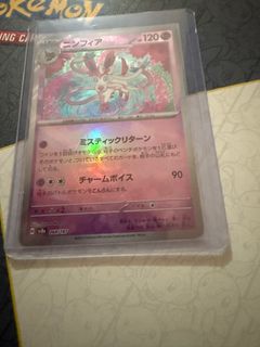 （分類：）位於 。 由 kanlz 提交（商品編號 1355139523，圖片 1）。簡介： 。