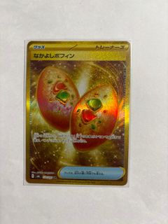 （分類：）位於 。 由 k0329 提交（商品編號 1355213172，圖片 1）。簡介： 。