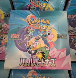 (Category: ) located in . Submitted by nolowball00 (Listing ID 1355258653, Image 1). Description: .
