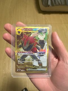 （分類：）位於 。 由 cchimmm 提交（商品編號 1355271048，圖片 1）。簡介： 。
