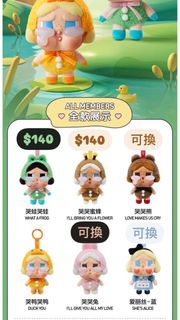 （分類：）位於 。 由 himgor043 提交（商品編號 1355108330，圖片 1）。簡介： 。
