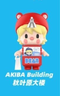 (Category: ) located in . Submitted by cinnabuns (Listing ID 1355262910, Image 1). Description: .