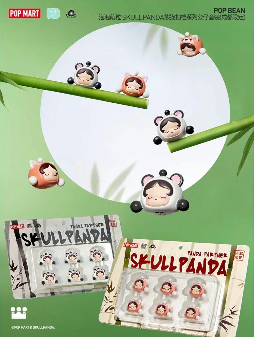 POPMART SKULLPANDA bahçe serisi peluş kör kutu PVC karakter SP bebek oyuncak Fro
