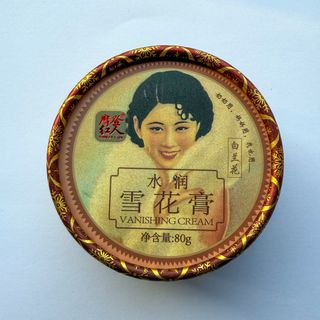 (Category: ) located in . Submitted by yoonne (Listing ID 1355138843, Image 1). Description: .
