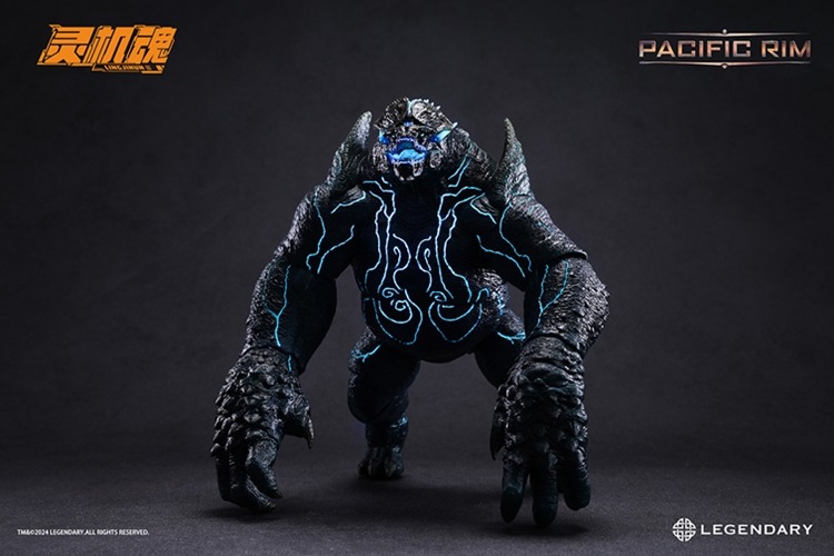 Pre-Order for Pacific Rim - Leatherback 22 cm Non Scale Action Figure ...