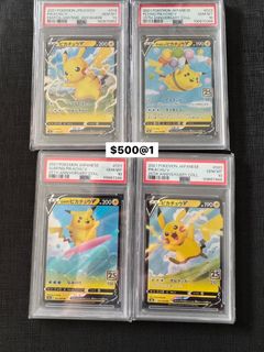 （分類：）位於 。 由 koreric 提交（商品編號 1355156790，圖片 1）。簡介： 。