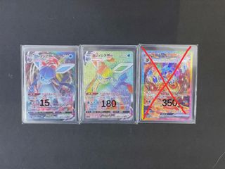 （分類：）位於 。 由 cior5fc 提交（商品編號 1354469286，圖片 1）。簡介： 。