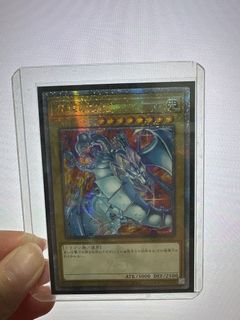 (Category: ) located in . Submitted by akitoo (Listing ID 1355243748, Image 1). Description: .